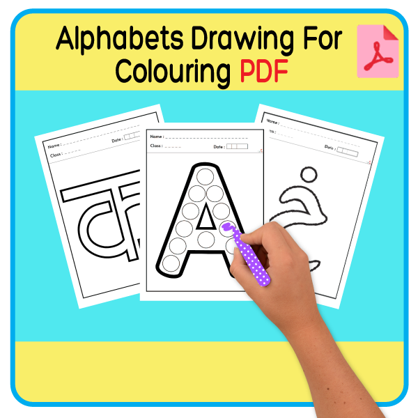 Alphabets Drawing For Coloring PDF